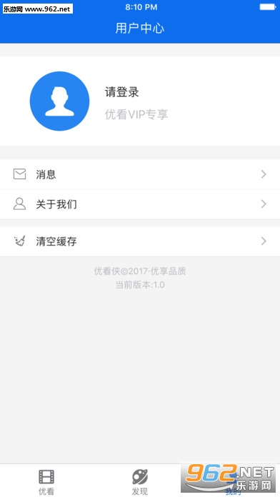 �ſ����⼤�����v2.0.3��ͼ2