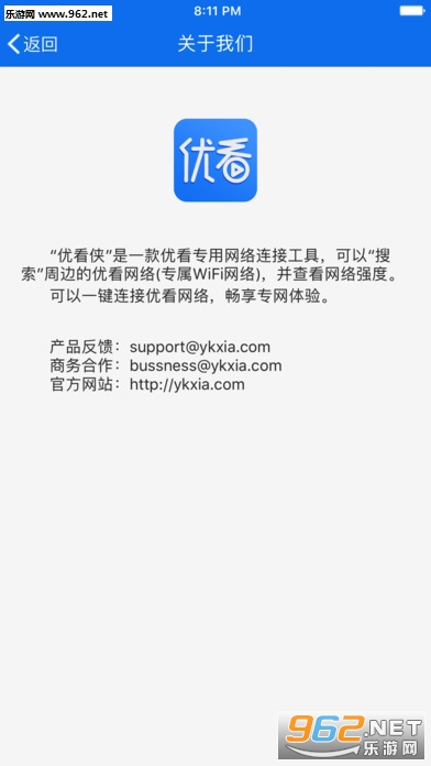 �ſ����⼤�����v2.0.3��ͼ3