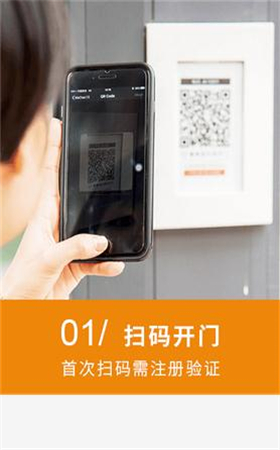 bingobox�͹�����appv1.0.2��ͼ0