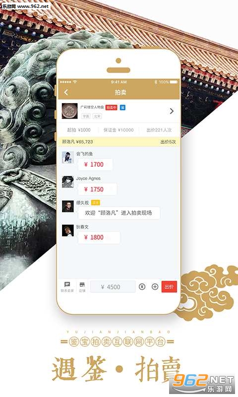 ����appv1.0.1��ͼ1