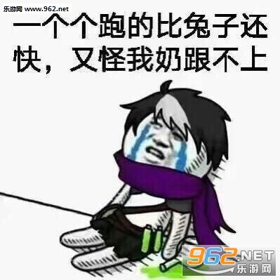 ������ҫ����Ӣ�۱������ͼ0