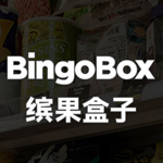 �͹�����app