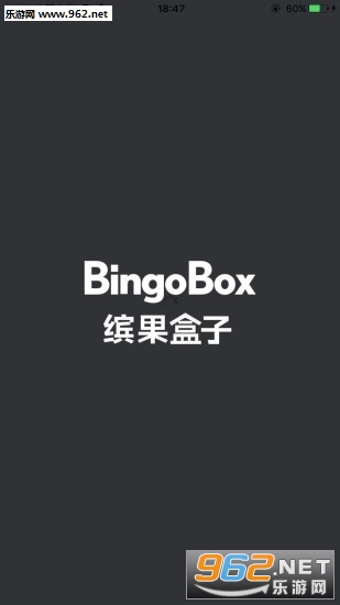 �͹�����appv1.0.2��ͼ0