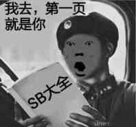 �����ɵ���ദ�������ͼ2