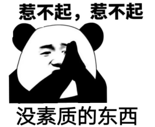 �ǲ����ǲ�������