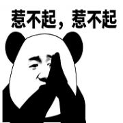 �ǲ����ǲ���������ͼ0