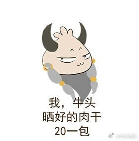 ������ҫ����������ͼ2