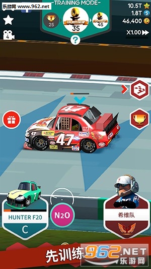 ͣվ����:�������������İ�v1.2.7��ͼ2
