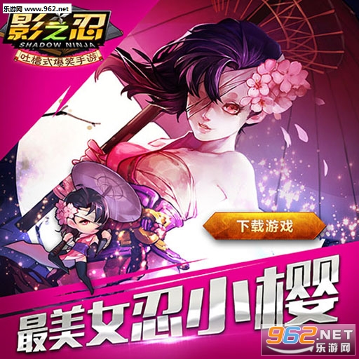 Ӱ֮��(bt����)����v1.1��ͼ1
