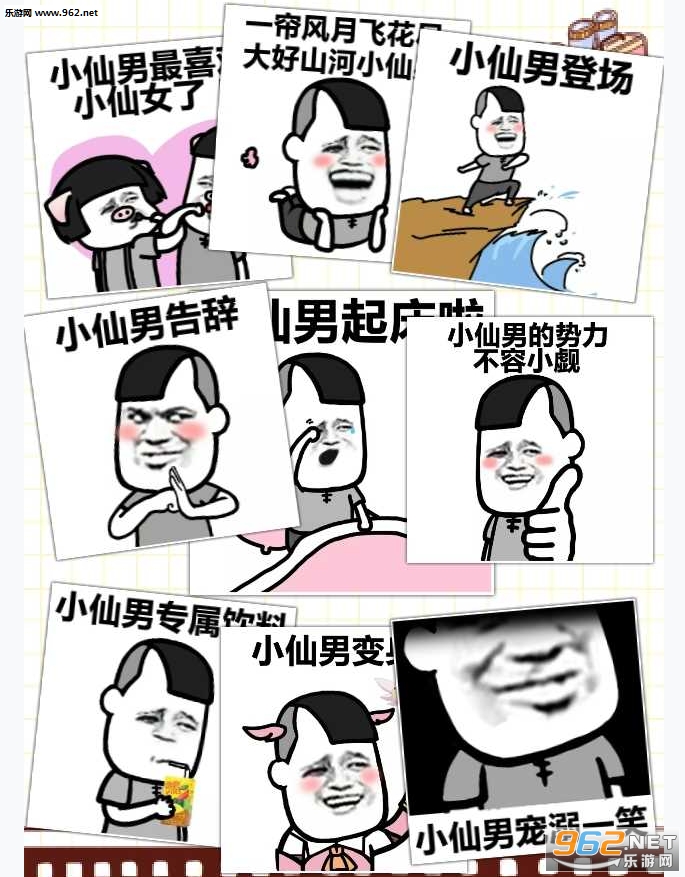 С����ϵ�б������ˮӡ��ͼ1