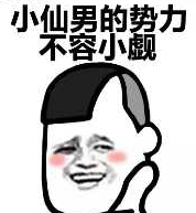 С����ϵ�б������ˮӡ