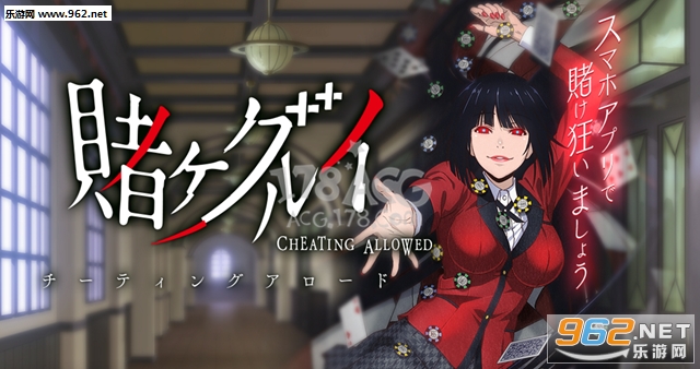 ��ͽ֮ԨCHEATING ALLOWED������׿��v1.09��ͼ2