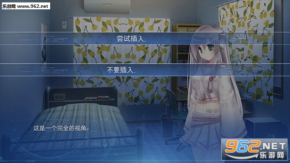 Lucy她所期望的一切安卓中文直装版截图0
