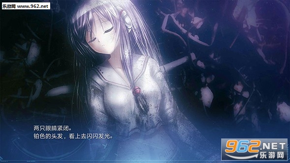 Lucy她所期望的一切安卓中文直装版截图4