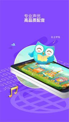 ��������appv1.9.2��ͼ3