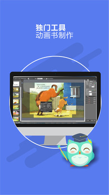 ��������appv1.9.2��ͼ4