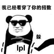 2017�޼��ܾ�����è������������ͼ0
