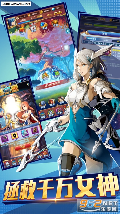 �λ�Ů��׿��v1.0.9��ͼ2