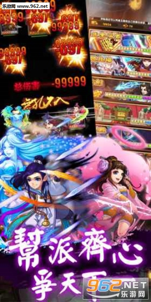 ������ջ����v1.0.6��ͼ1