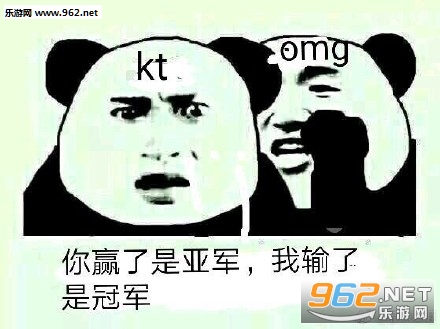 LOL�޼���lpl��ڱ������ͼ1