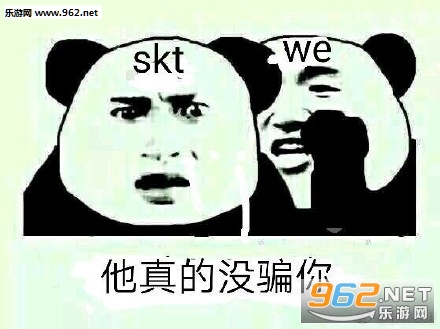 LOL�޼���lpl��ڱ������ͼ0