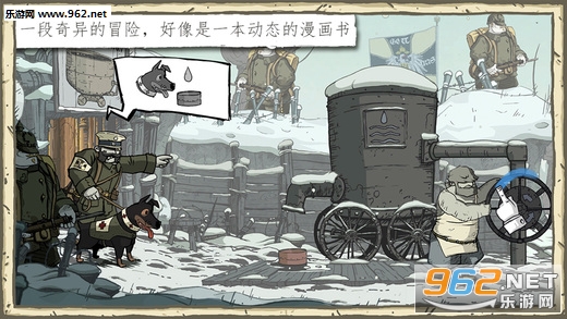 �¸ҵ���ΰ��ս����׿��v1.2.61��ͼ3