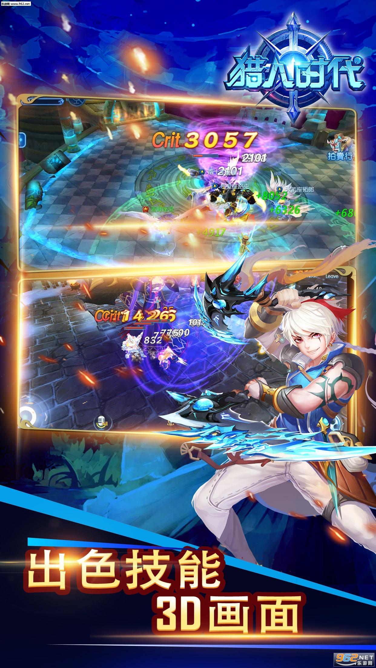 ����ʱ����׿��v1.0.7��ͼ1