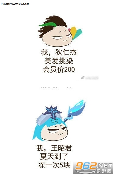 ������ҫ��������ϵ����ˮӡ��ͼ0