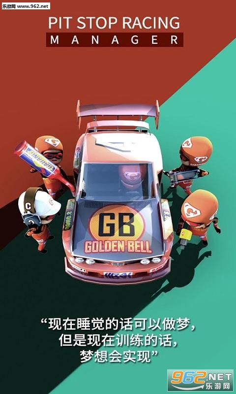 ͣվ���� : ���������º�����v1.2.8��ͼ0