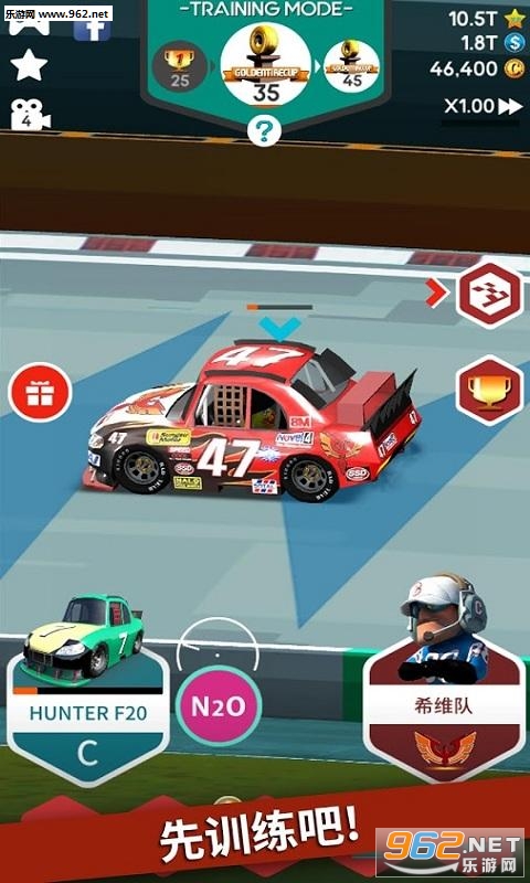 ͣվ���� : ���������º�����v1.2.8��ͼ2
