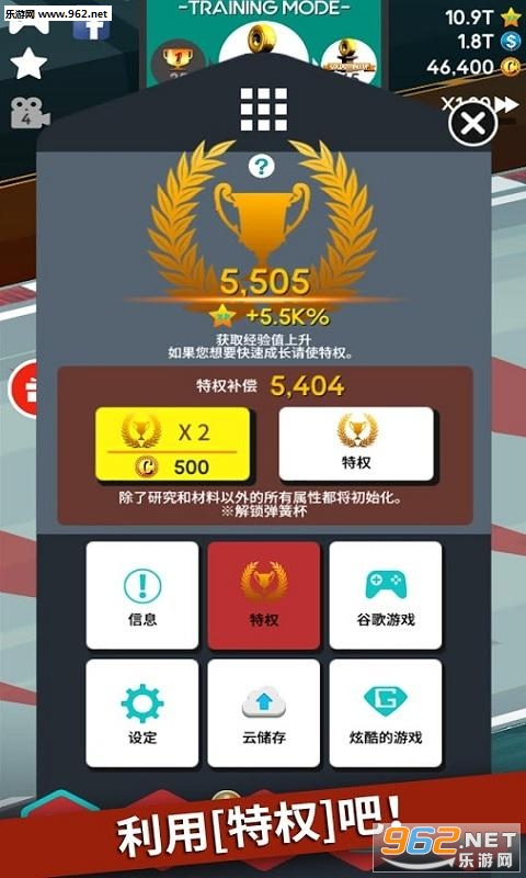 ͣվ���� : ���������º�����v1.2.8��ͼ3