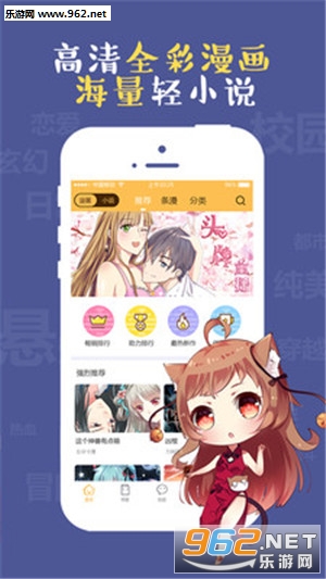 ��Ԫ������appv1.0.9��ͼ0