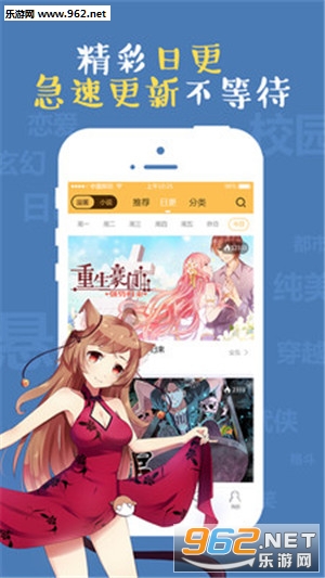 ��Ԫ������appv1.0.9��ͼ1