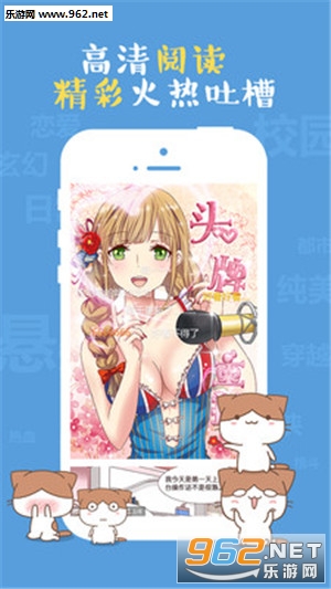 ��Ԫ������appv1.0.9��ͼ2