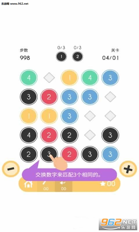 3132����v1.0��ͼ2