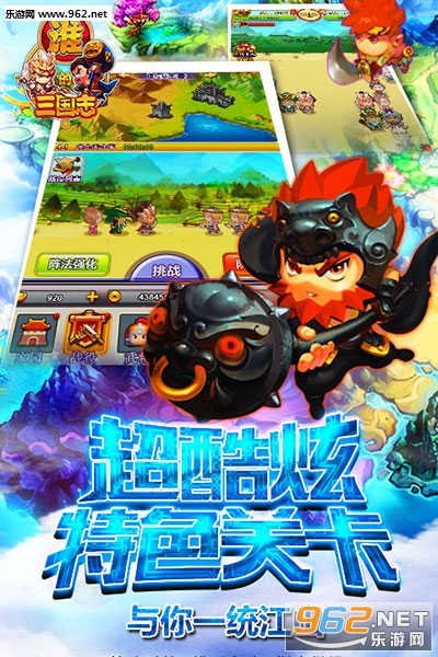 ˭������־h5��Ϸ�ٷ����ͼ0