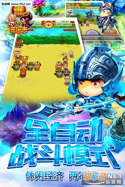 ˭������־h5��Ϸ�ٷ����ͼ3