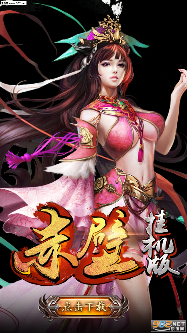 ��ڹһ�����v1.0��ͼ0