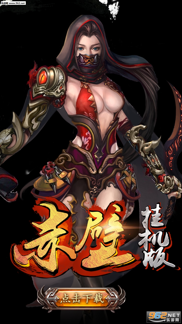 ��ڹһ�����v1.0��ͼ2