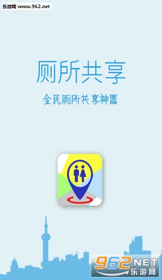 ��������appv1.0.4��ͼ2