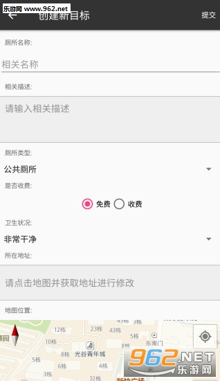 ��������appv1.0.4��ͼ1