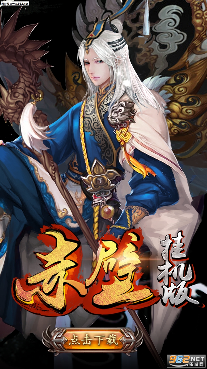 ��ڹһ�����v1.0��ͼ3