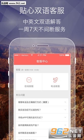 ����appv3.3��ͼ1