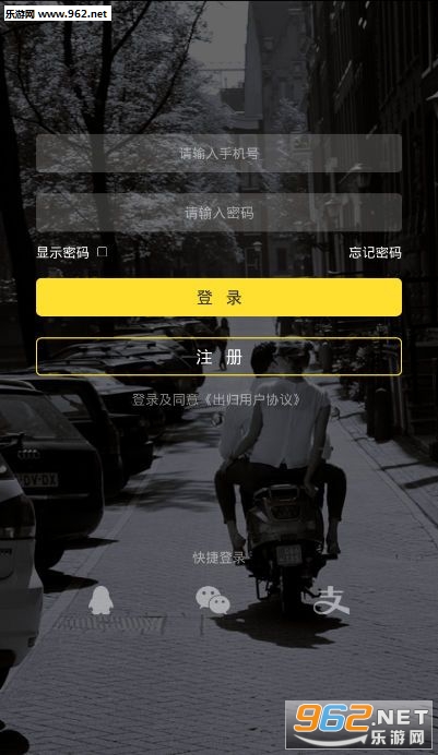 ����appv1.3.1��ͼ3