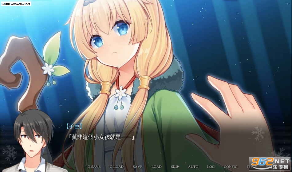 ���䶬���в��ر�ƪ��׿���ͼ0