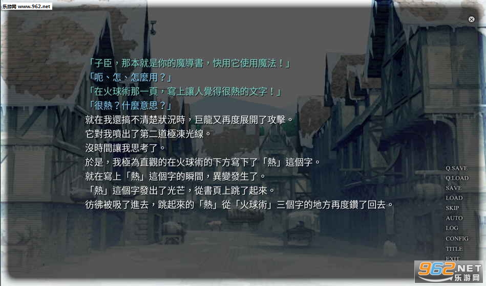 ���䶬���в��ر�ƪ��׿���ͼ1