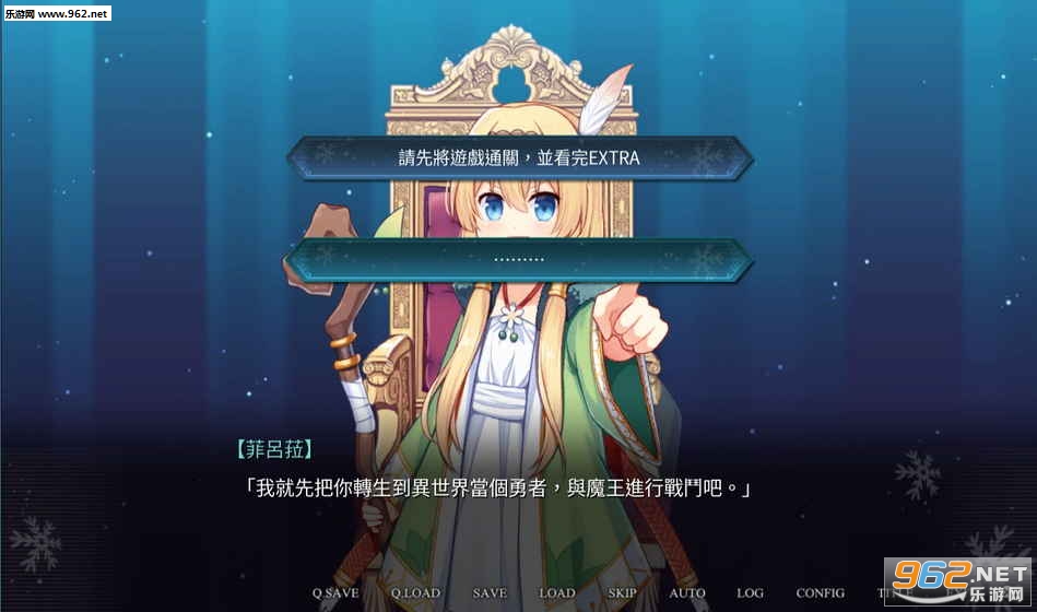 ���䶬���в��ر�ƪ��׿���ͼ2