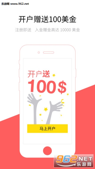 �ϻ����appv2.7.2��ͼ0