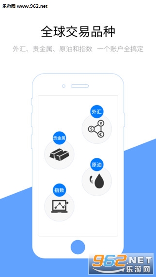 �ϻ����appv2.7.2��ͼ3