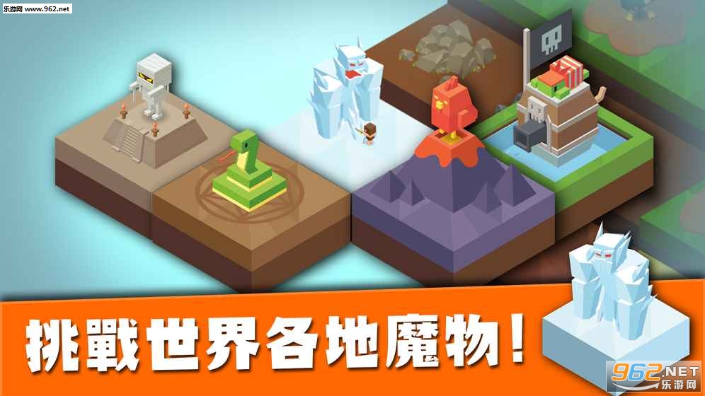 IslandKingdom(����������Ҫ���㿪ʼ�ٷ���׿��)��ͼ0
